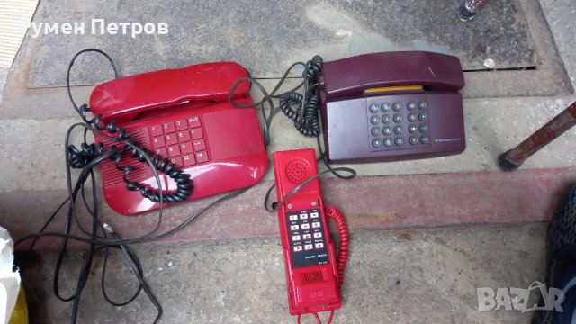 Лот ретро телефони., снимка 10 - Антикварни и старинни предмети - 41561675