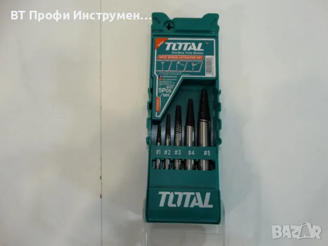 Total - Комплект екстрактори за болтове 5 броя, 3-18 мм, снимка 2 - Други инструменти - 55957212