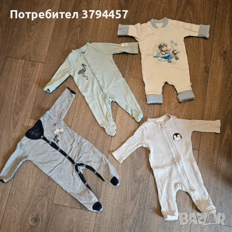 Ромпъри размер 56/62 , снимка 1