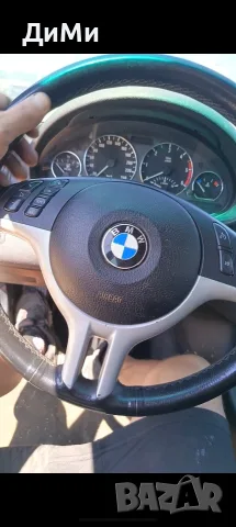 лентов кабел бмв е46 bmw e46, снимка 6 - Части - 56129149