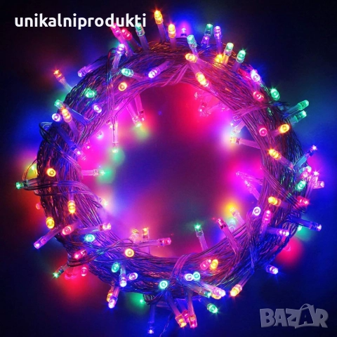 10м коледни лампички 100 диода многоцветна светлина с 8 шоу програми 