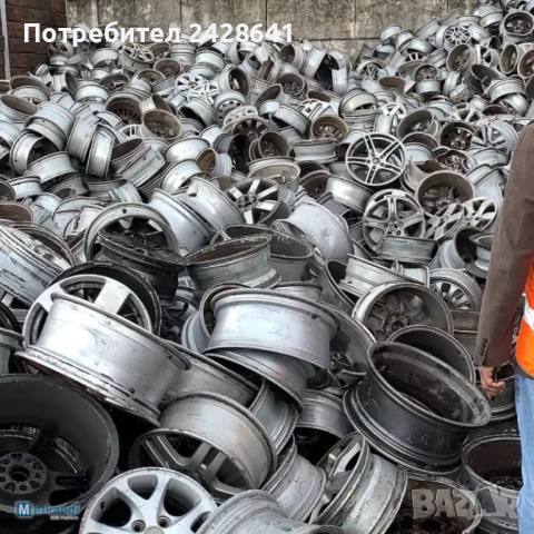 Изкупуване на Черни ,Цветни метали и Автомобили за скрап, снимка 4 - Други услуги - 44209705