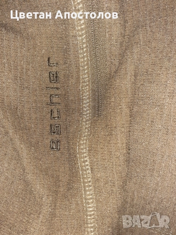 Продава Norrona дамска, снимка 12 - Жилетки - 52696010