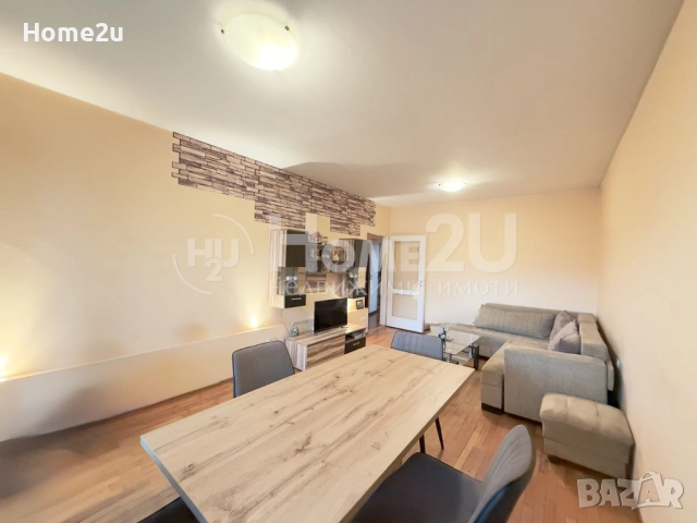 Тристаен апартамент кв. Дружба