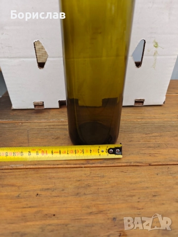 бутилки за червено вино , снимка 3 - Други стоки за дома - 53002201