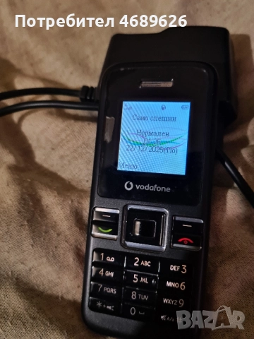 Ретро телефон, снимка 6 - Други - 52870690