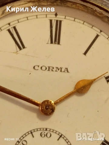 Стар джобен часовник CORMA SWISS MADE с керамичен циферблат рядък за КОЛЕКЦИЯ 52279, снимка 4 - Антикварни и старинни предмети - 52479341