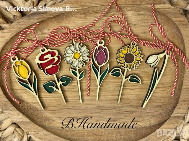 Дърввни цветенца - мартенички