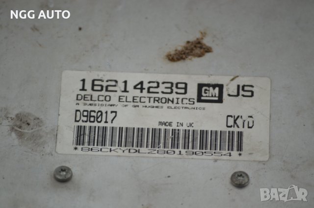 Компютър Двигател ECU за Opel, GM 16214239 JS CKYD D96017, снимка 2 - Части - 39888784