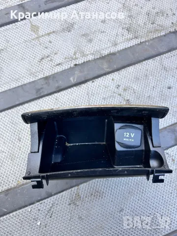 Пепелник за Мерцедес CLS. W219. 2007г, снимка 3 - Части - 48955753