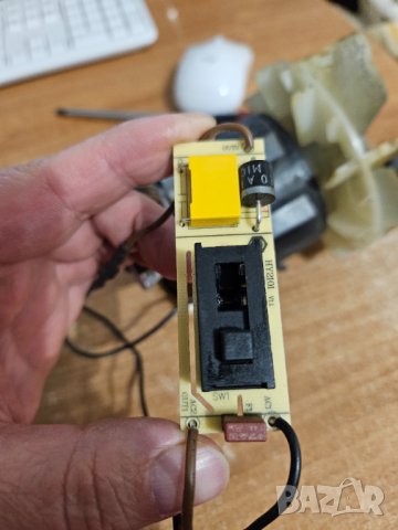 Parkside PLS 2600 B2 листосъбирач/духалка, снимка 4 - Други инструменти - 44483449