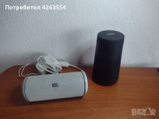 ОФЕРТА Лот от Bluetooth колонки JBL Jamo Bang & Olufsen Bose, снимка 3 - Bluetooth тонколони - 47595817