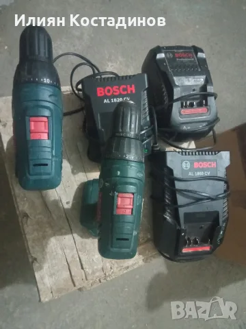Bosch 18 v, винтоверти и зарядни, снимка 8 - Винтоверти - 51940819