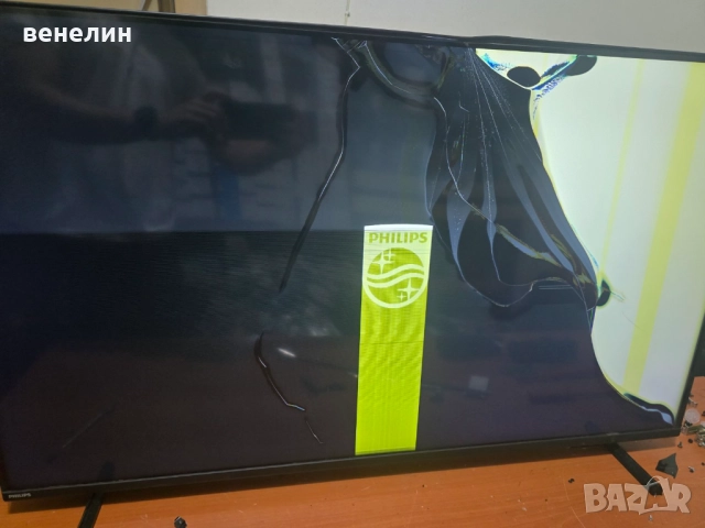 Mainboard 715GB868-M0B-B06-004B от PHILIPS 43PUS8007, снимка 7 - Части и Платки - 51849524