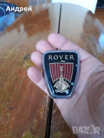 Стара емблема Rover, снимка 2 - Други ценни предмети - 50058800