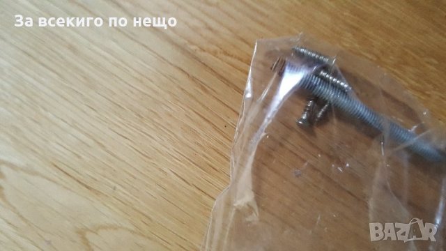 горен дървен капак за тоалетна чиния, снимка 5 - Други стоки за дома - 33878159