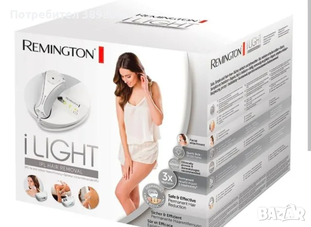 Фотоепилатор Remington IPl6780 + Допълнителна лампа