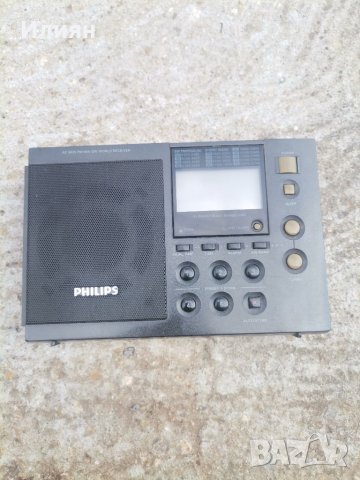 Радио Philips , снимка 1 - Радиокасетофони, транзистори - 40993158