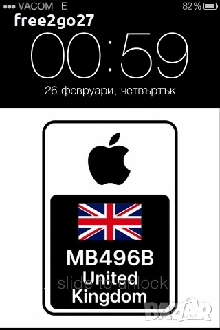 iPhone 3G 16 GB, снимка 4 - Apple iPhone - 53630050
