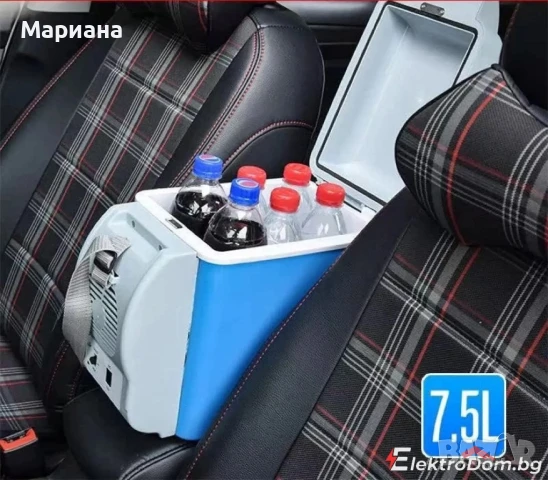Портативен мини хладилник за автомобил, къмпинг, пикник или дома на 12 волта, снимка 4 - Аксесоари и консумативи - 51104733