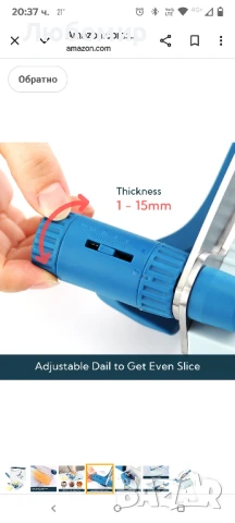 KITCHENDAO Многофункционална резачка за сирене с дъска за артритни и слаби ръце, регулируем 

, снимка 5 - Аксесоари за кухня - 50577941