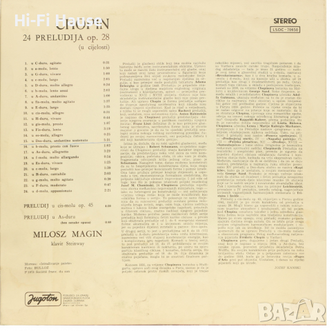 Chopin 24 preludies, снимка 1