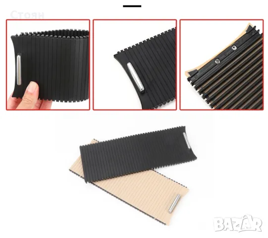 Щора подлакътник vw volkswagen, снимка 2 - Аксесоари и консумативи - 47357555