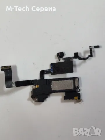 Лентов кабел със слушалка за iPhone 12 / 12 Pro оригинал, снимка 2 - Резервни части за телефони - 47970778