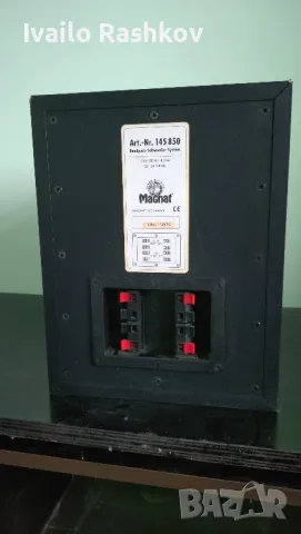 Magnat, снимка 2 - Тонколони - 48466329