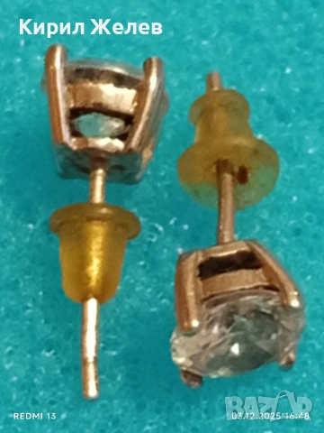 Шармантни сребърни обеци с ювелирно фасетиран чист планински кристал 39890, снимка 4 - Обеци - 52640524