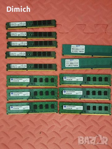 RAM памет DDR3 4GB 1333-1600 за настолен компютър, снимка 1 - RAM памет - 41499740