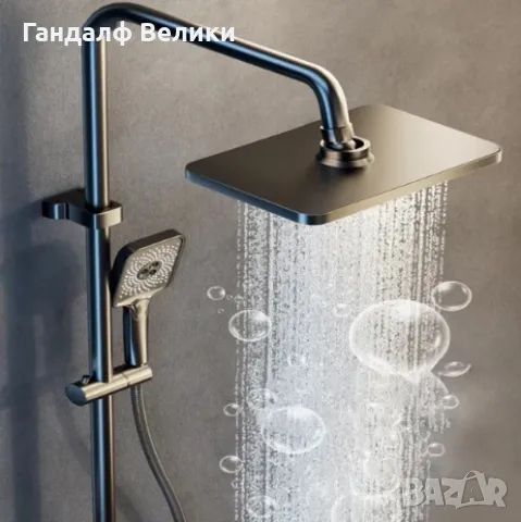 Душ система  - 4в1 с включена батерия и термостат