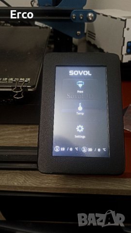 3D Принтер Sovol SV02, снимка 10 - Друга електроника - 40958919