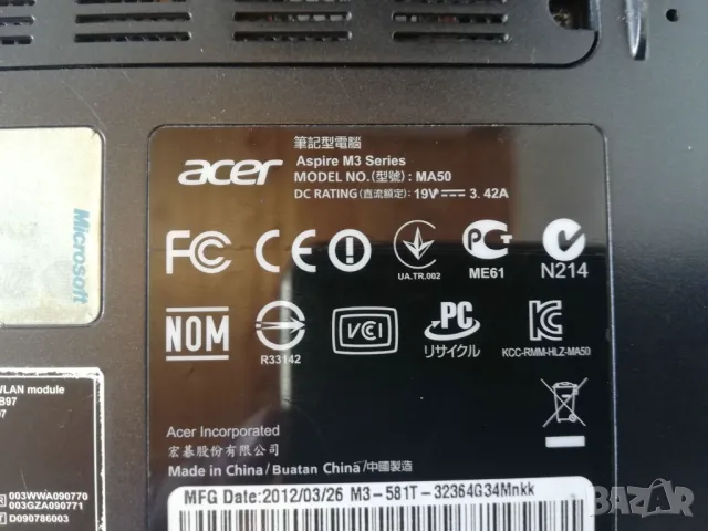 Acer Aspire M3-581Т цял за части, снимка 8 - Части за лаптопи - 48177283