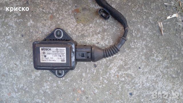 сензор ESP, снимка 4 - Части - 41103628