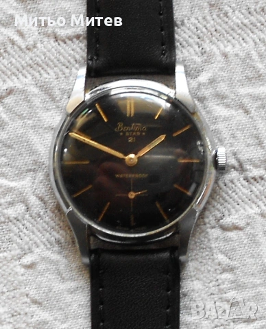 Друг Bentima Star