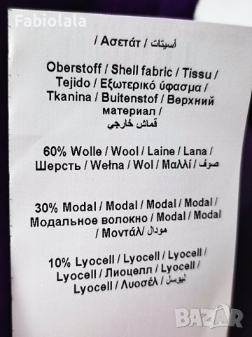 Gerry Weber blazer EU 40, снимка 7 - Сака - 41566160