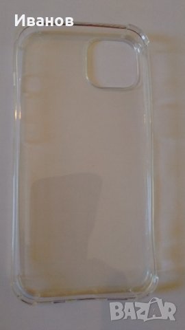 Калъфи, кейсове за i Phone 13, снимка 9 - Калъфи, кейсове - 39573925