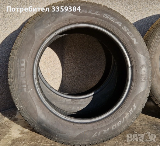 Гуми Pirelli 225 60 17 - 4 бр. All Season Cinturato Plus, снимка 4 - Гуми и джанти - 53854271