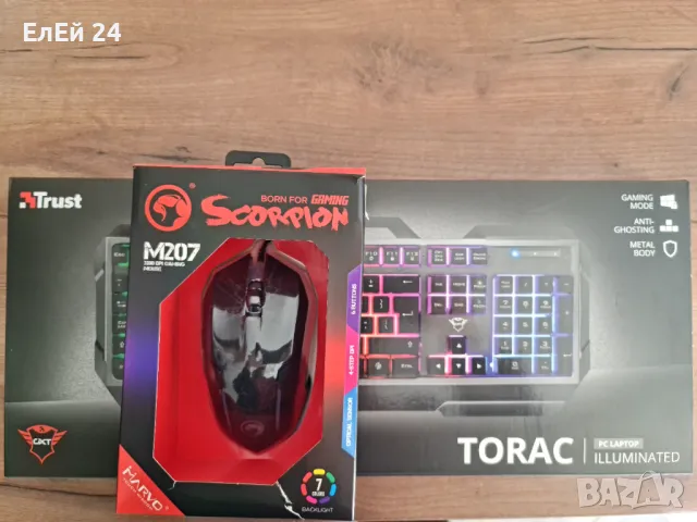 New Gaming клавиатура и мишка, снимка 1