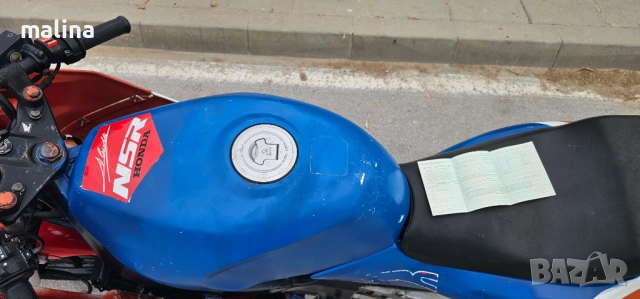 Хонда NSR 75-кубика внос от Германия , снимка 3 - Мотоциклети и мототехника - 51706581