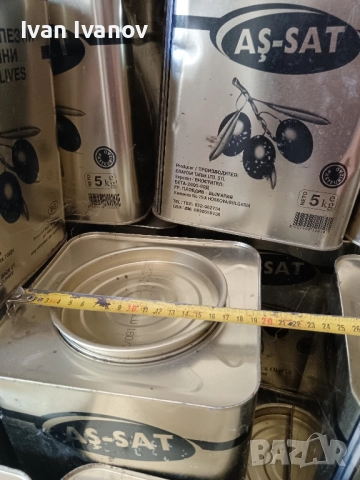 тенекии от маслини, снимка 2 - Други - 51471800