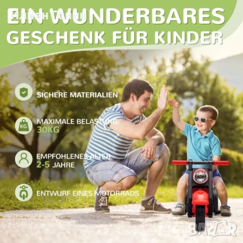 AIYAPLAY Количка за яздене, снимка 8 - Детски велосипеди, триколки и коли - 53701604