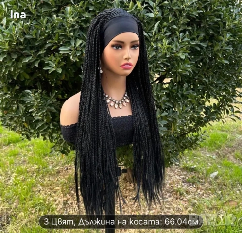 Плитки с лента на главата, снимка 8 - Аксесоари за коса - 53147376