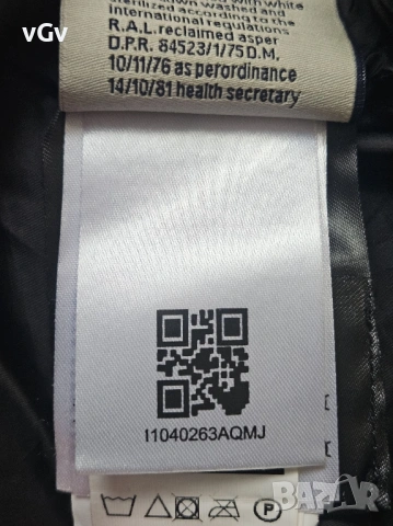 Мъжко яке Moncler - XXL, снимка 14 - Якета - 53307708