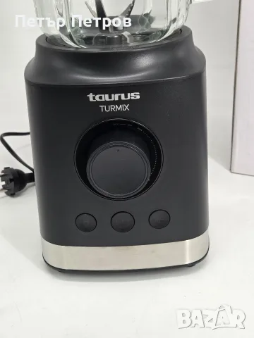 Блендер Taurus Turmix – 2000W, 1.8L, снимка 2 - Блендери - 55770211