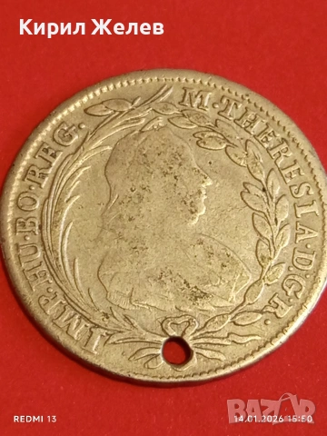 Сребърна монета 20 кройцера Мария Терезия Австрия за КОЛЕКЦИЯ 52553, снимка 9 - Нумизматика и бонистика - 53097725