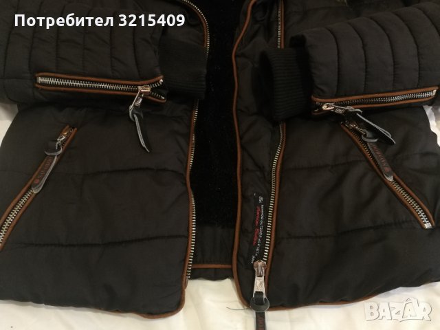 Navahоо Germany дамско яке , снимка 9 - Якета - 35824800