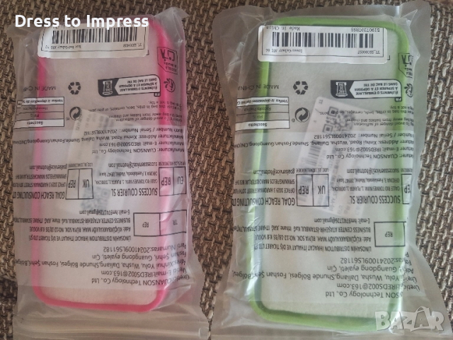 Нови гръбчета за Samsung S 22, снимка 2 - Други - 51468931