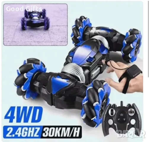 Кола с дистанционно управление на ръката + джойстик, снимка 2 - Коли, камиони, мотори, писти - 49289594